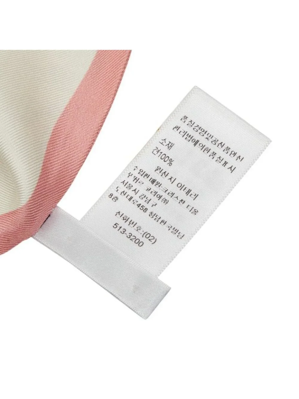 Dior Mitzah Flower Print Scarf Pink Multicolor Silk